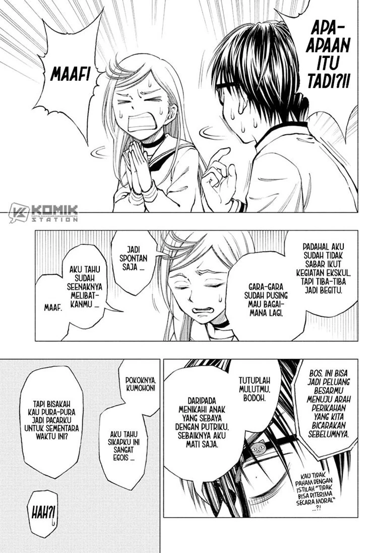Read Kill Blue ID Manga Online