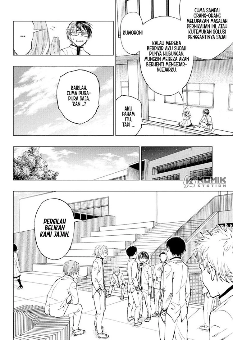 Read Kill Blue ID Manga Online