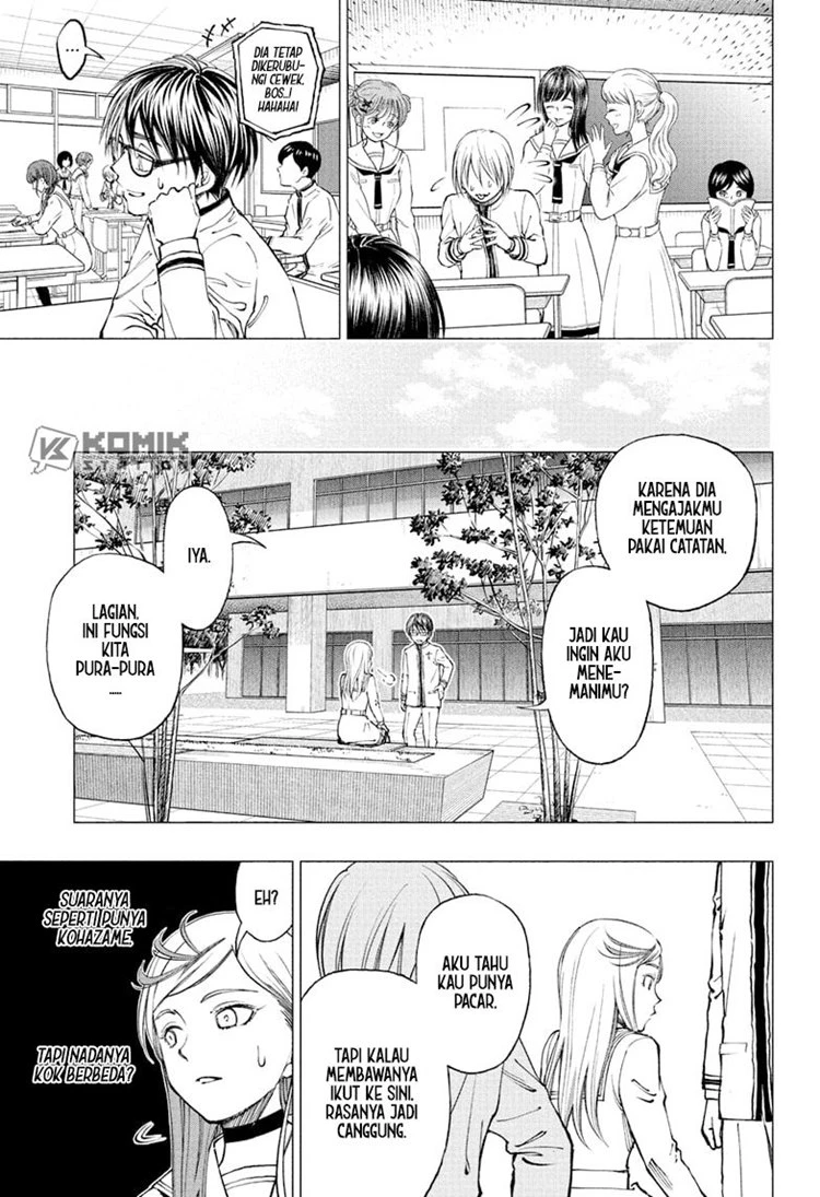 Read Kill Blue ID Manga Online