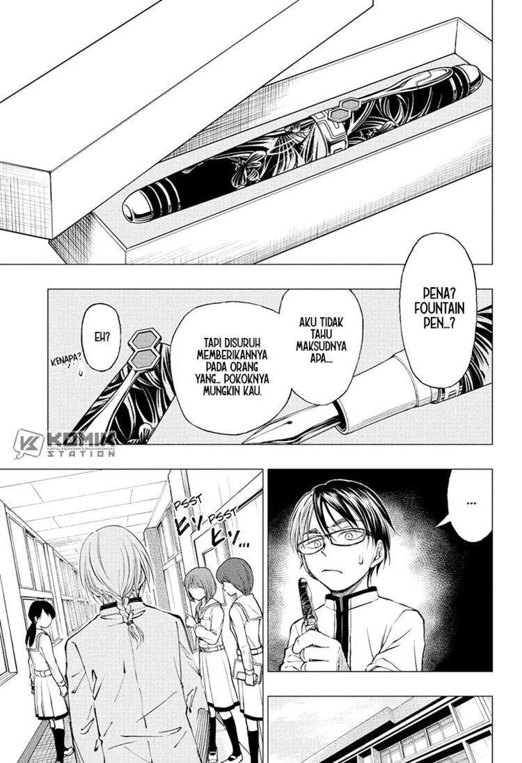 Read Kill Blue ID Manga Online