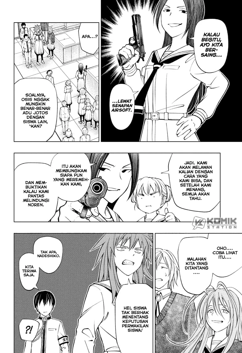 Read Kill Blue ID Manga Online