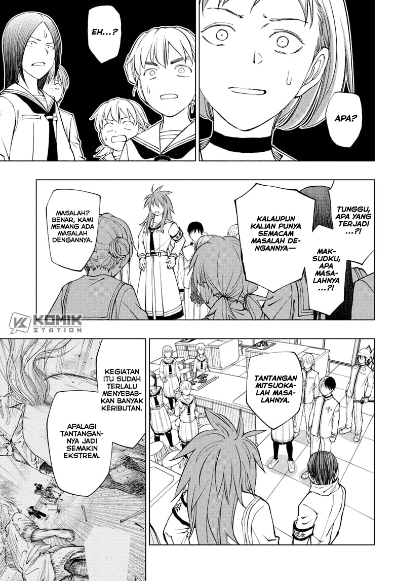 Read Kill Blue ID Manga Online