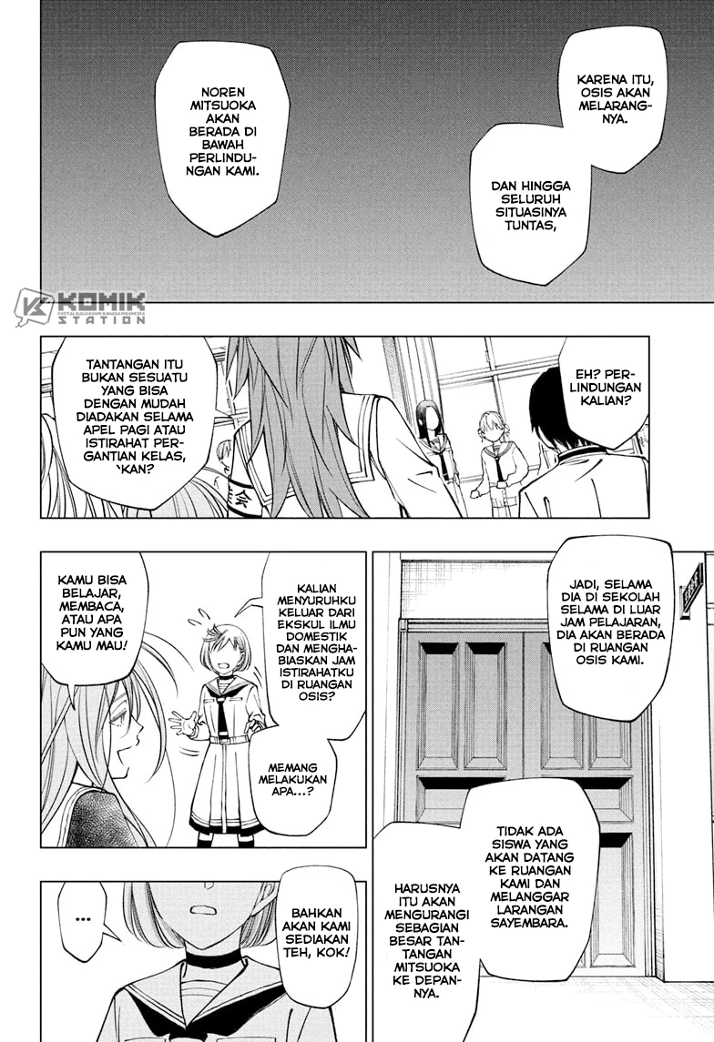 Read Kill Blue ID Manga Online