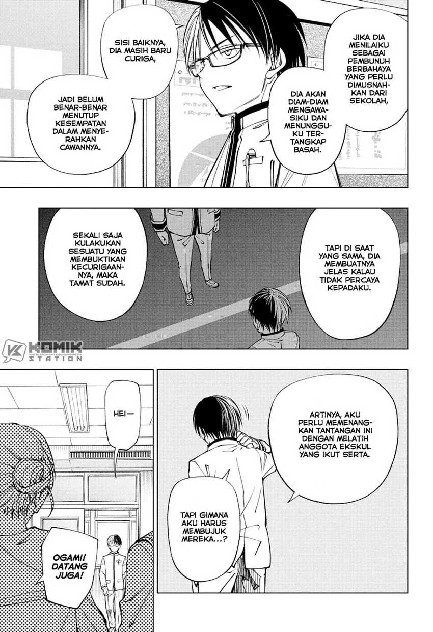 Read Kill Blue ID Manga Online