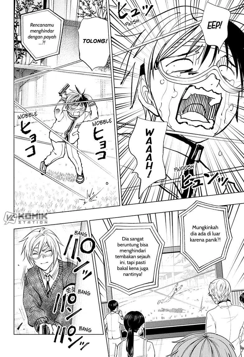 Read Kill Blue ID Manga Online