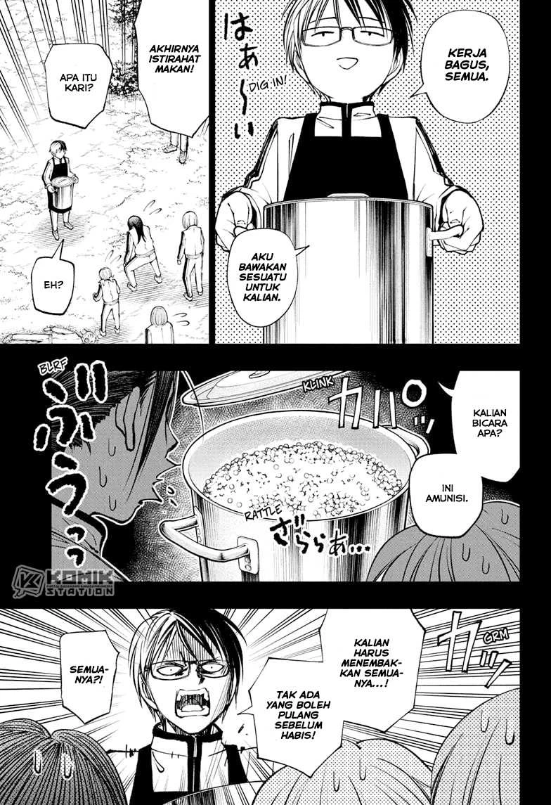 Read Kill Blue ID Manga Online