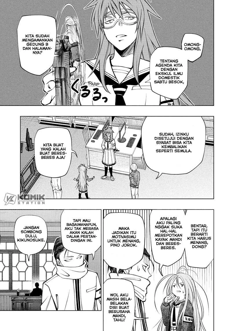 Read Kill Blue ID Manga Online