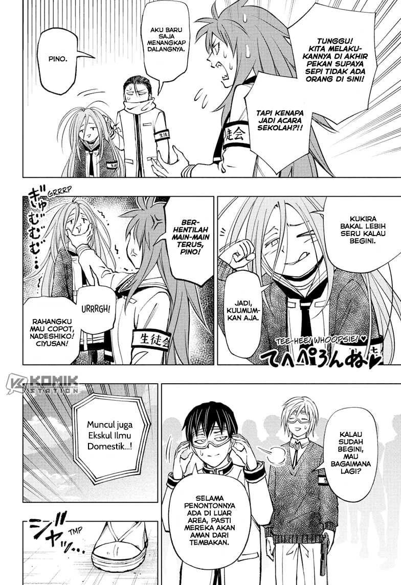 Read Kill Blue ID Manga Online