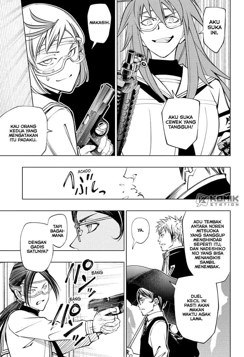Read Kill Blue ID Manga Online