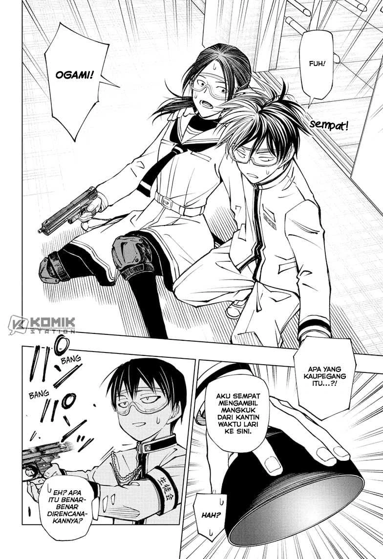 Read Kill Blue ID Manga Online