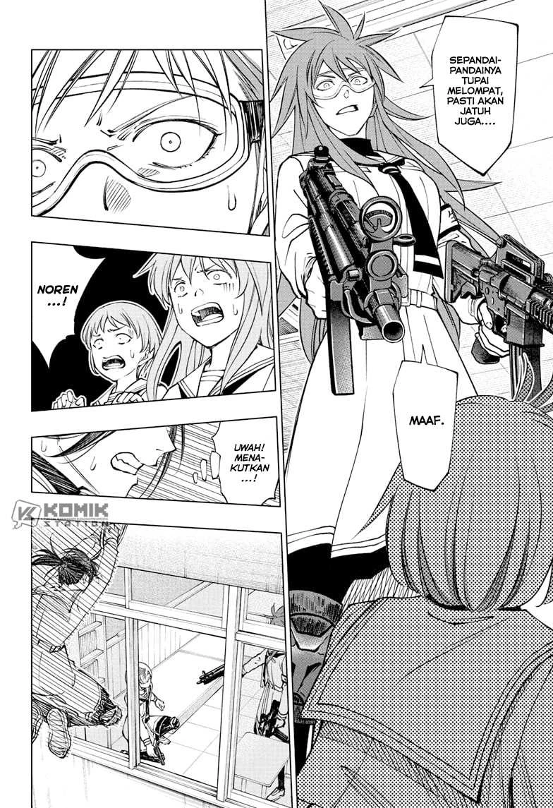 Read Kill Blue ID Manga Online