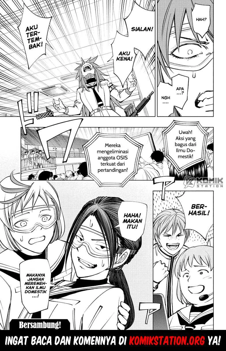 Read Kill Blue ID Manga Online