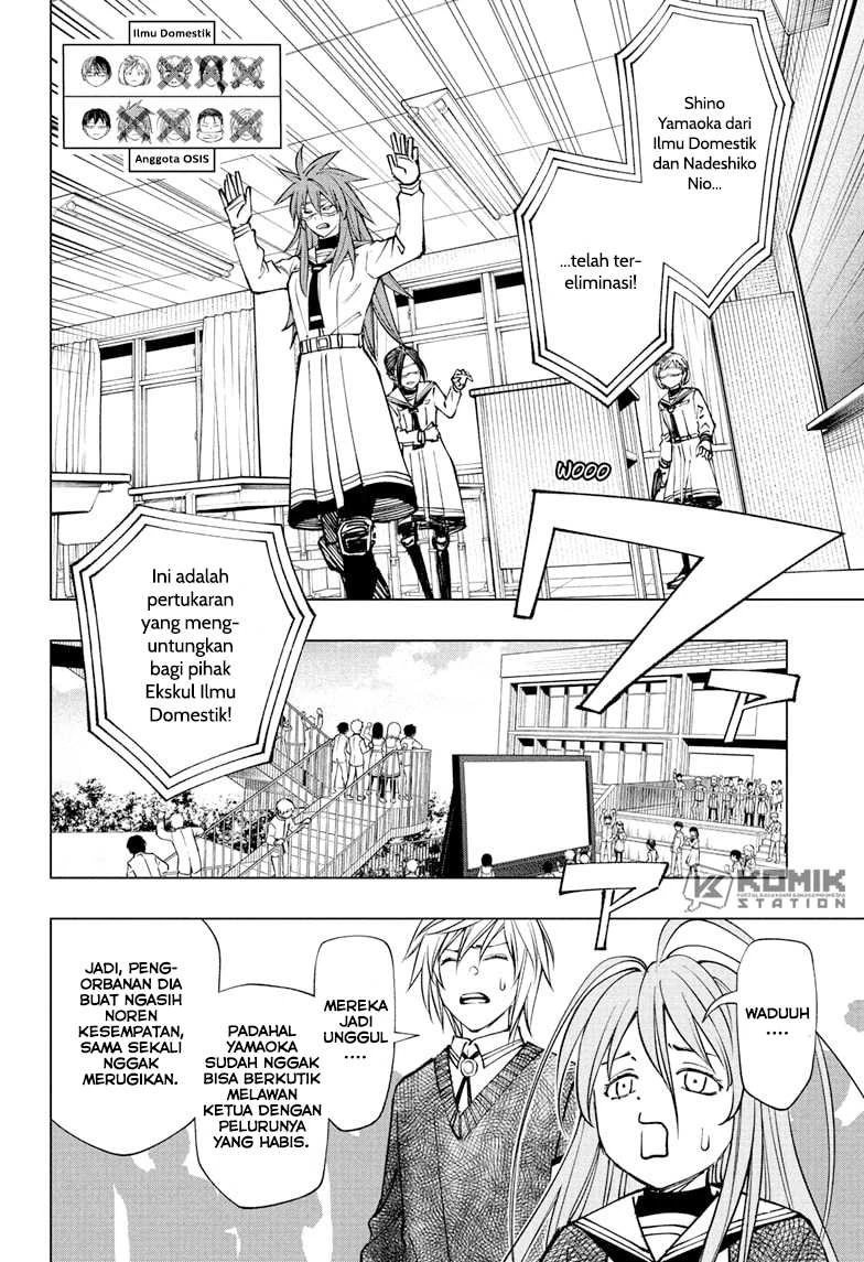 Read Kill Blue ID Manga Online