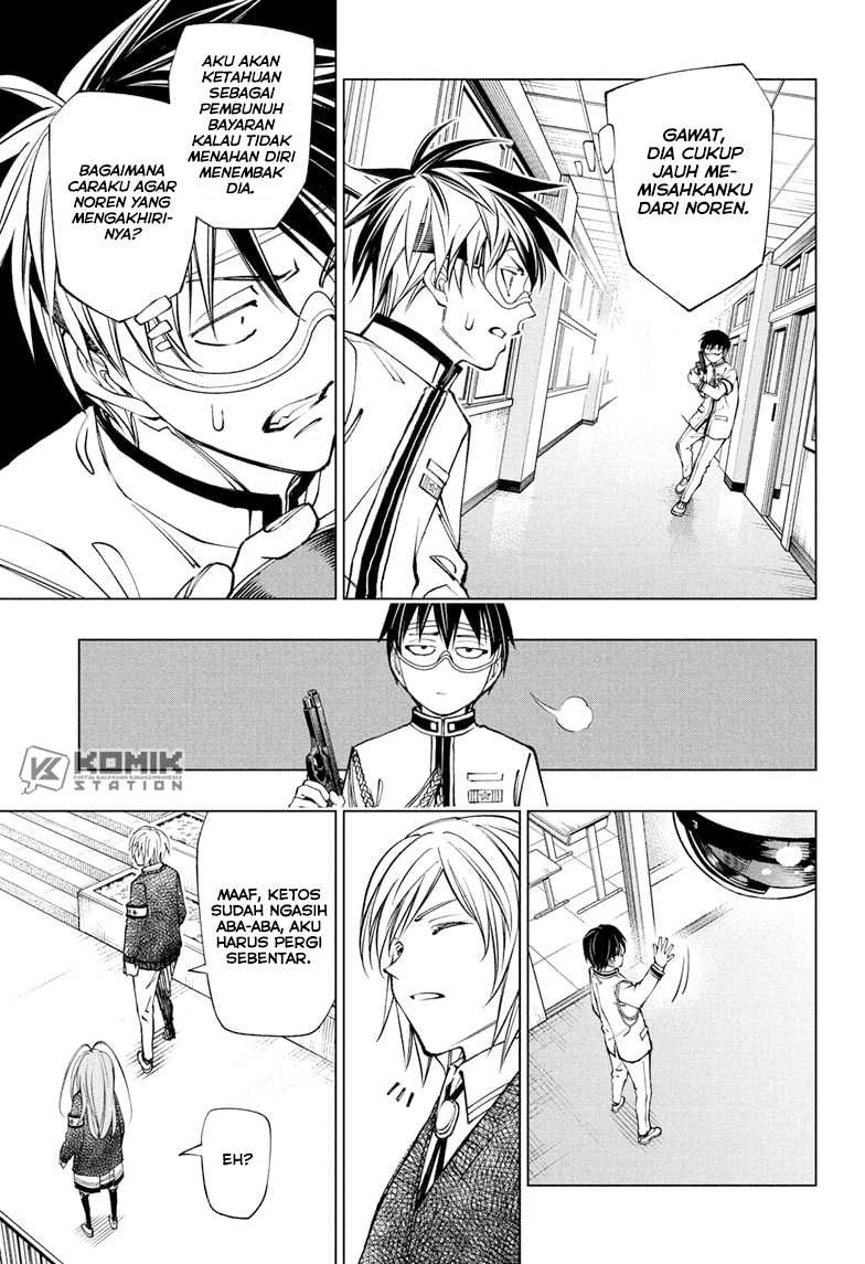 Read Kill Blue ID Manga Online