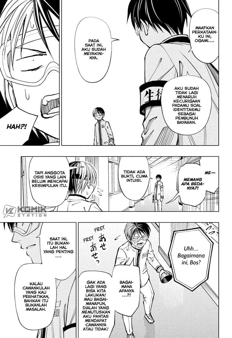 Read Kill Blue ID Manga Online