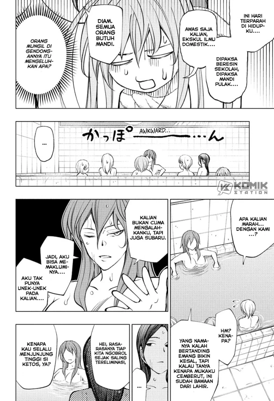 Read Kill Blue ID Manga Online