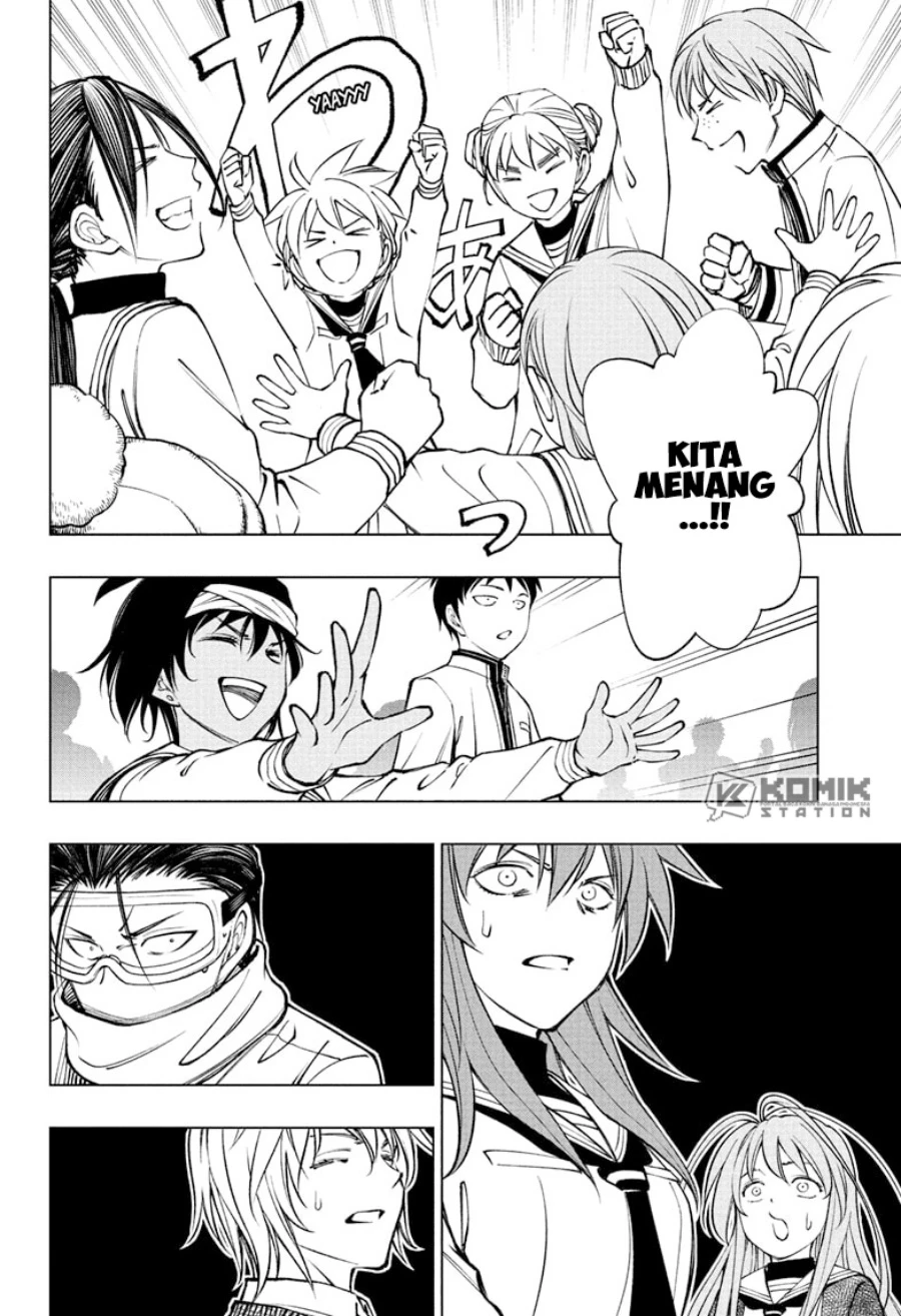 Read Kill Blue ID Manga Online
