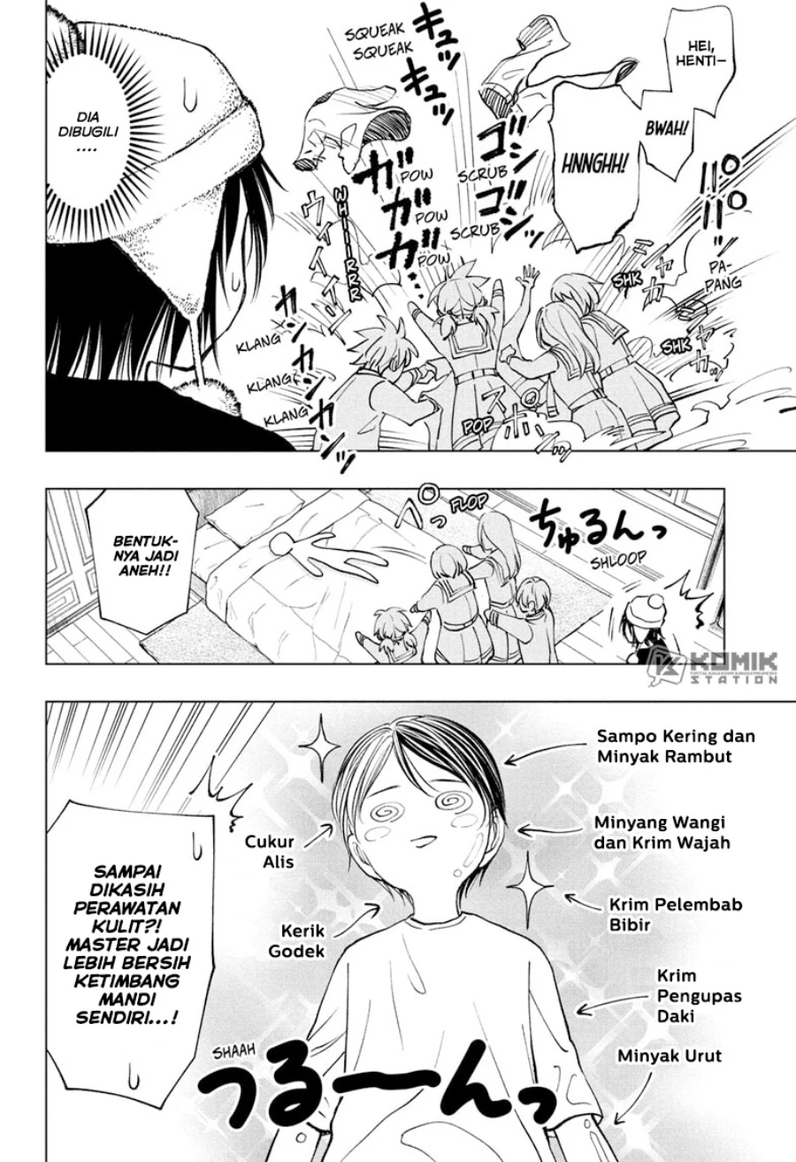 Read Kill Blue ID Manga Online