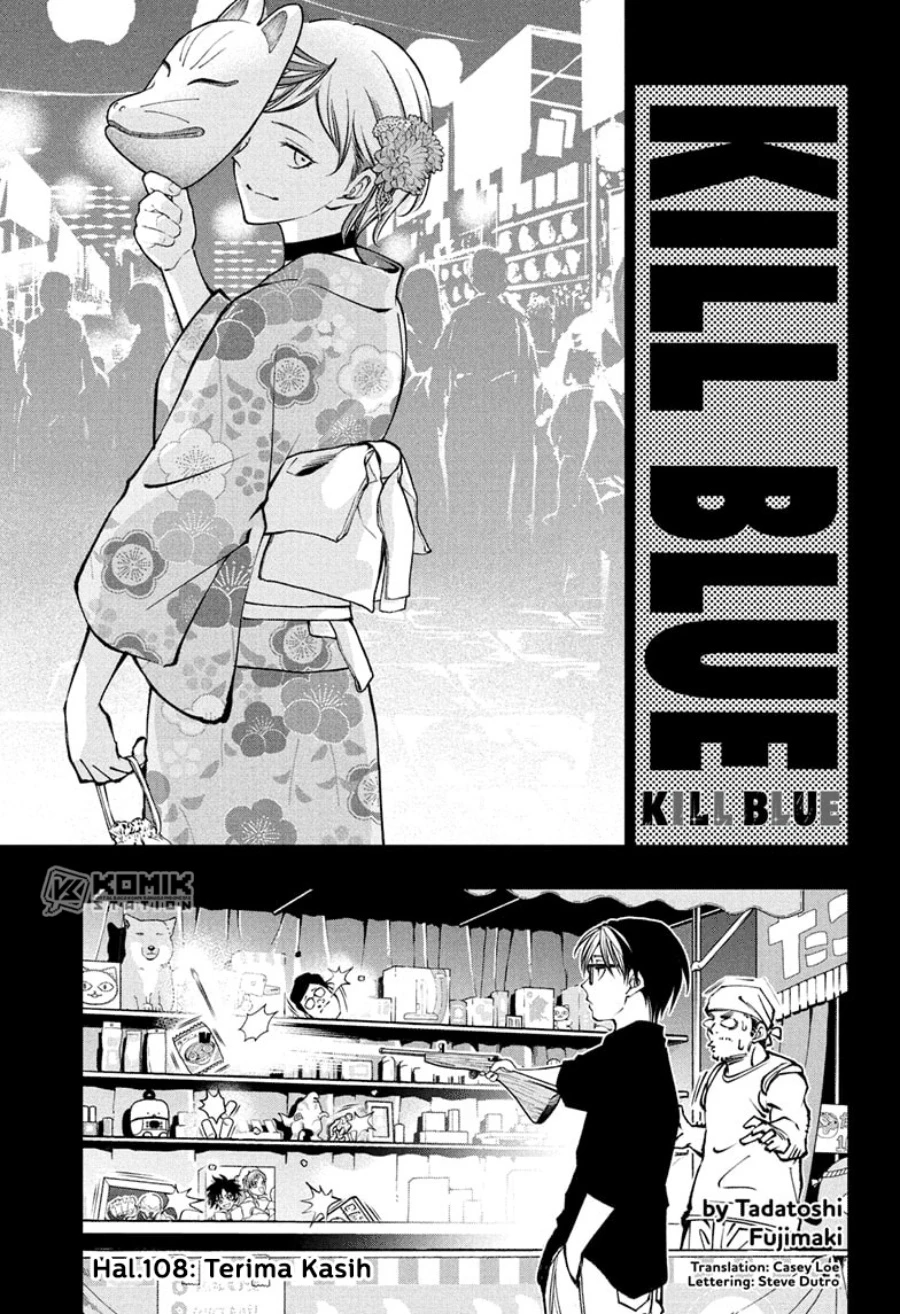 Read Kill Blue ID Manga Online
