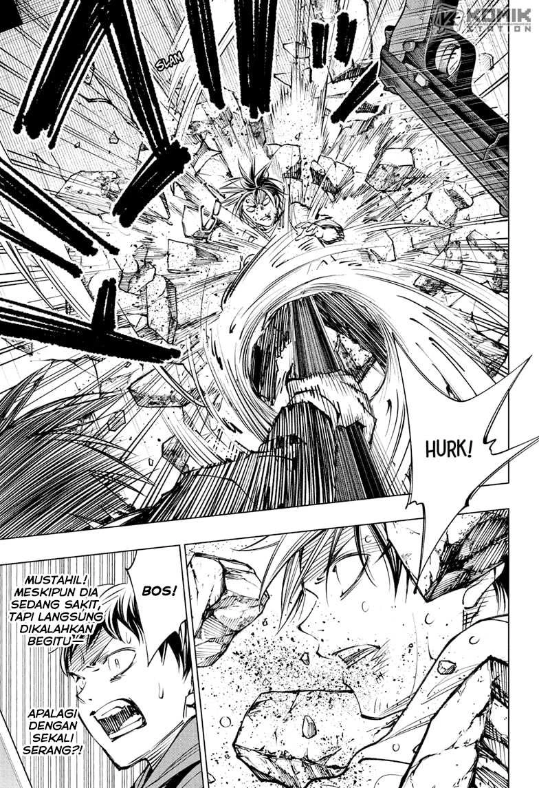 Read Kill Blue ID Manga Online