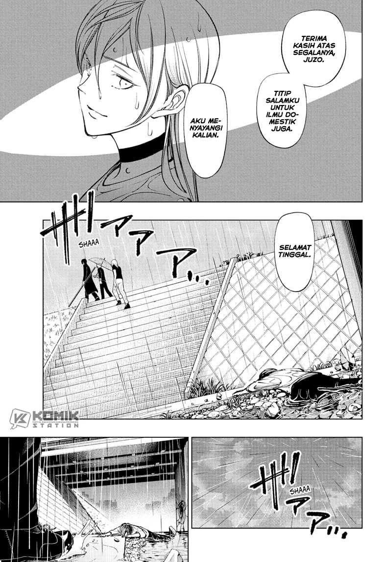 Read Kill Blue ID Manga Online