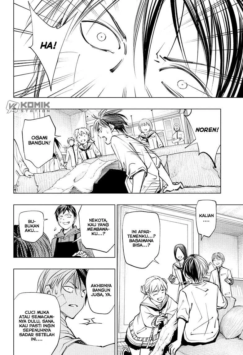 Read Kill Blue ID Manga Online