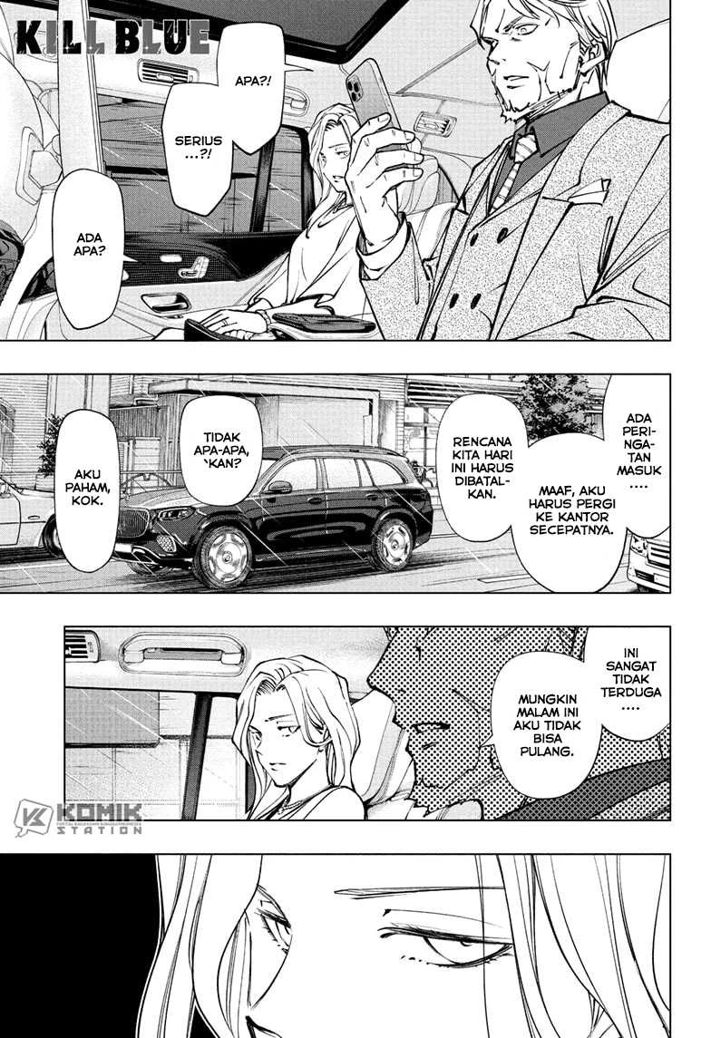 Read Kill Blue ID Manga Online
