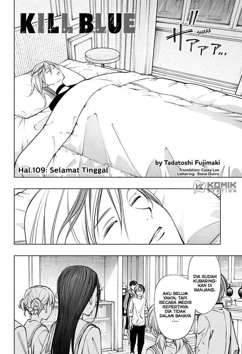 Read Kill Blue ID Manga Online