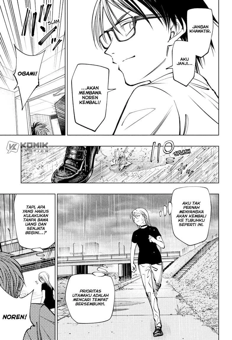 Read Kill Blue ID Manga Online