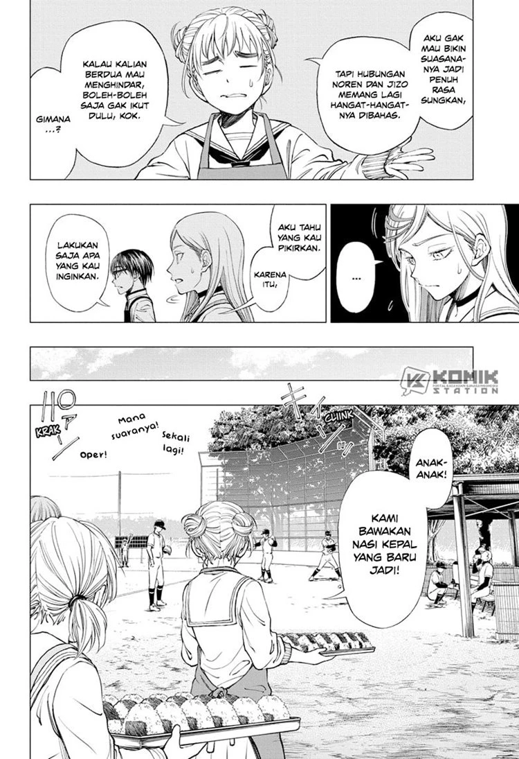 Read Kill Blue ID Manga Online