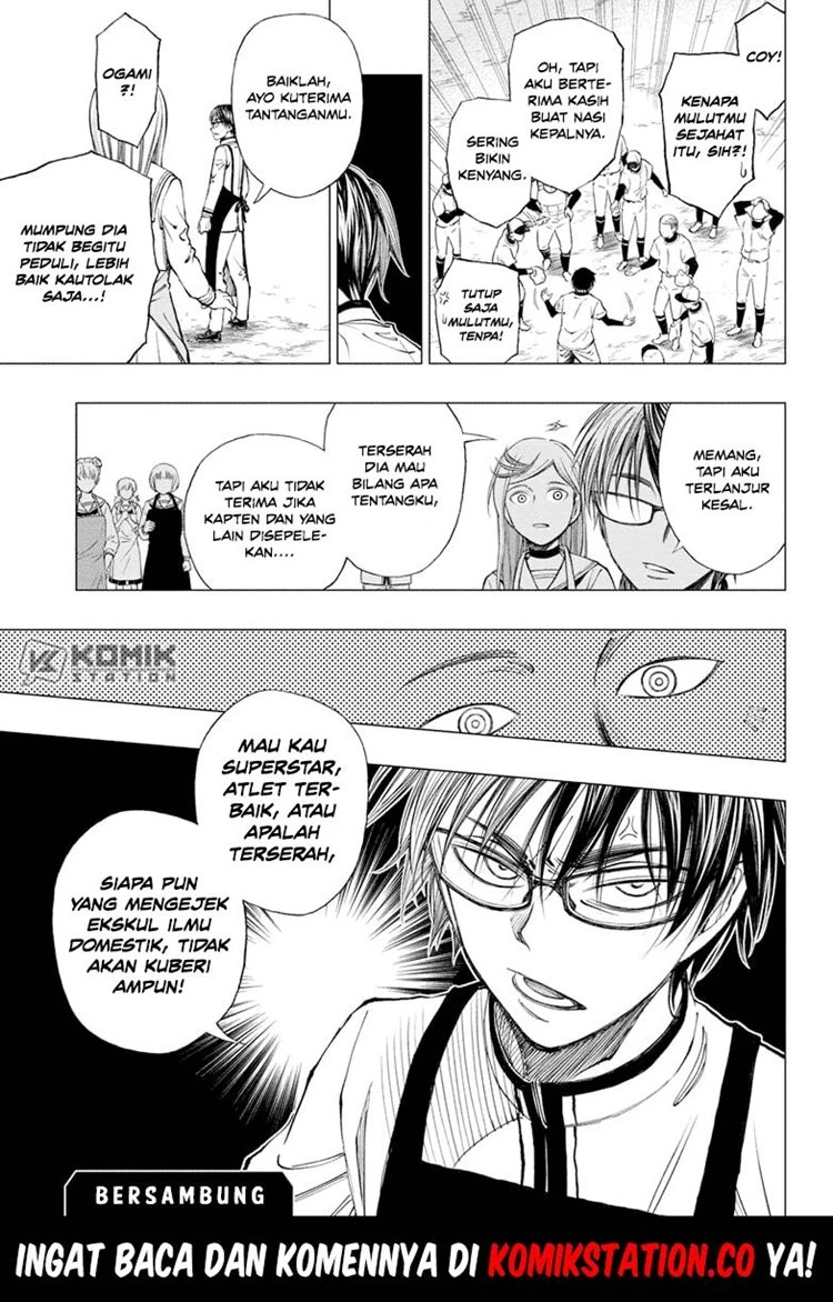 Read Kill Blue ID Manga Online