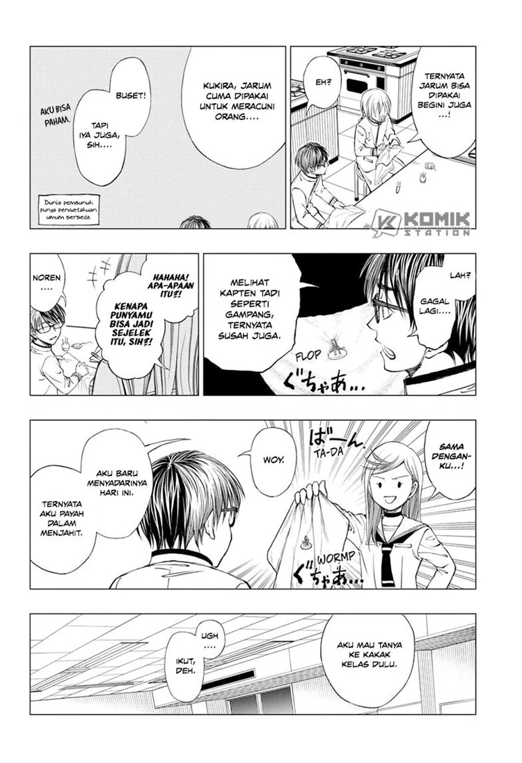 Read Kill Blue ID Manga Online