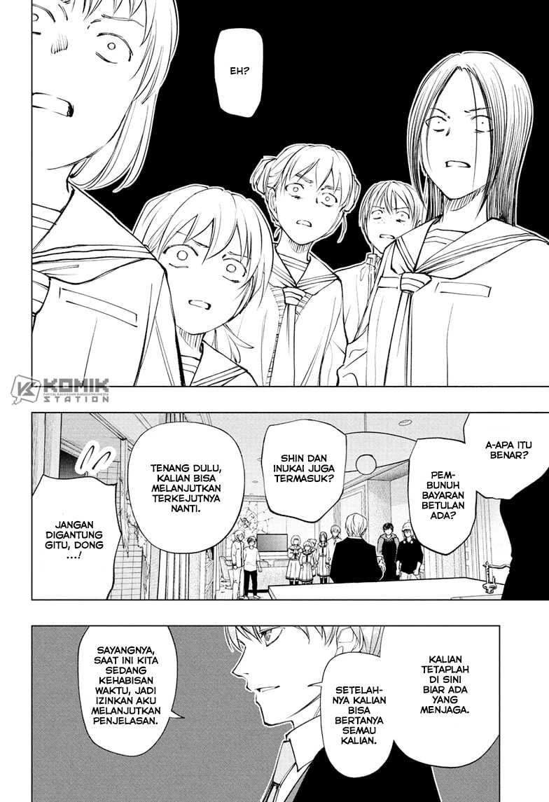 Read Kill Blue ID Manga Online
