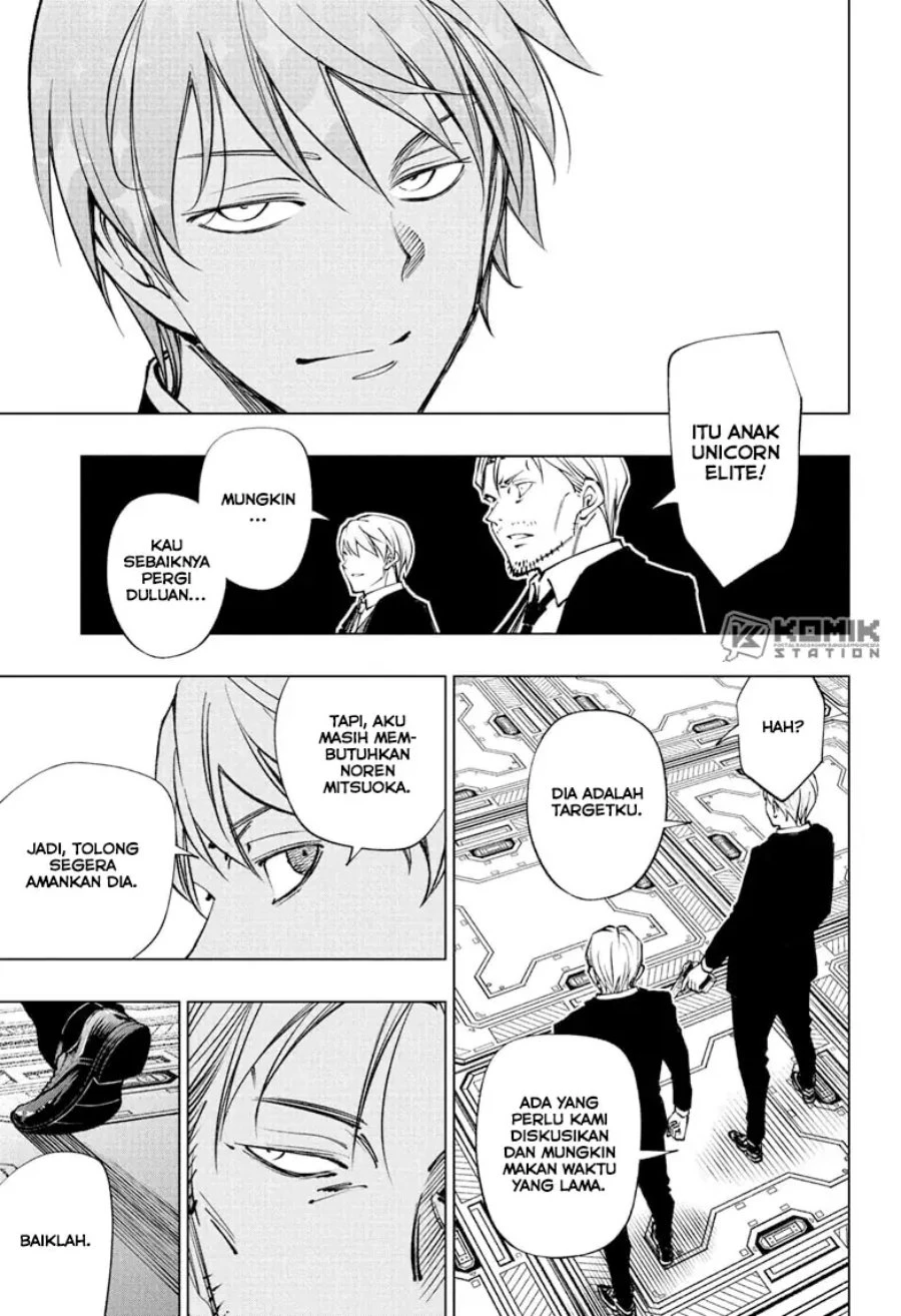 Read Kill Blue ID Manga Online