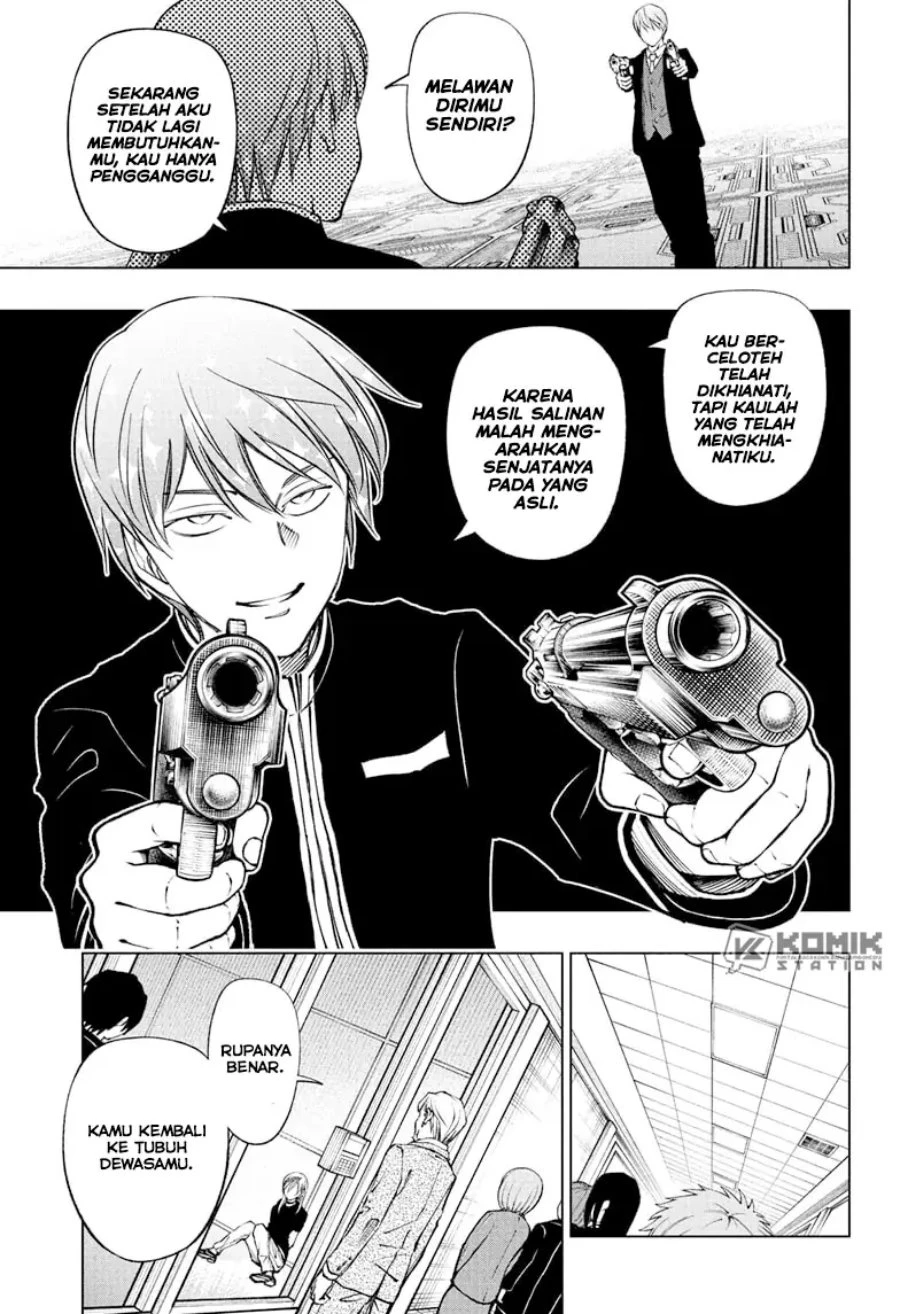 Read Kill Blue ID Manga Online
