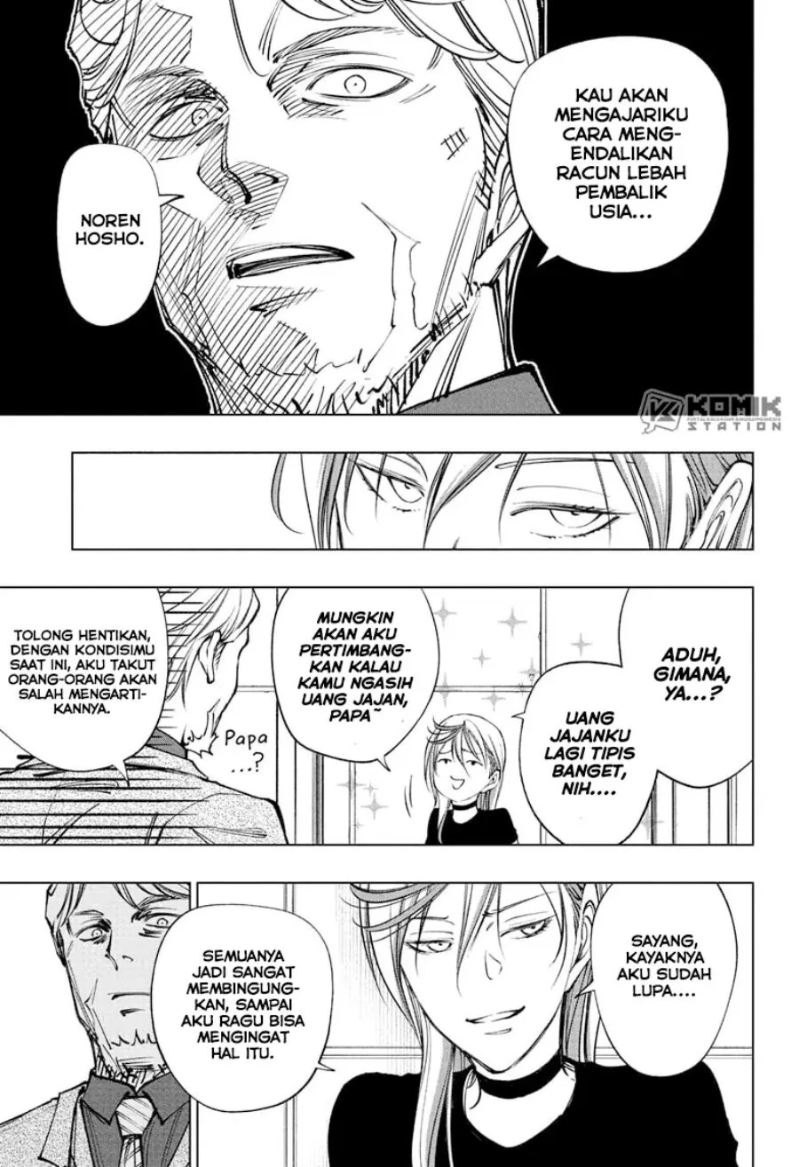 Read Kill Blue ID Manga Online