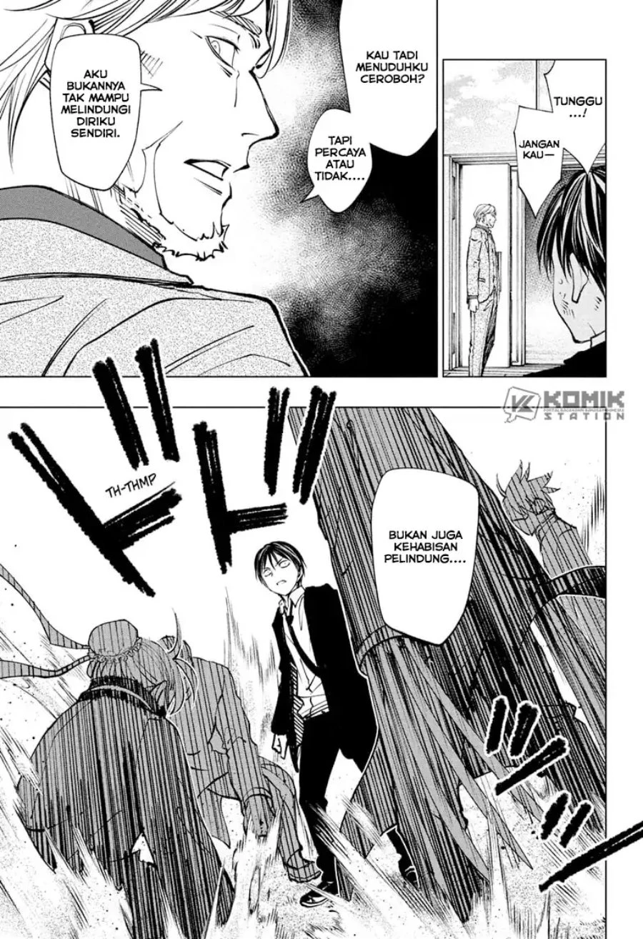 Read Kill Blue ID Manga Online