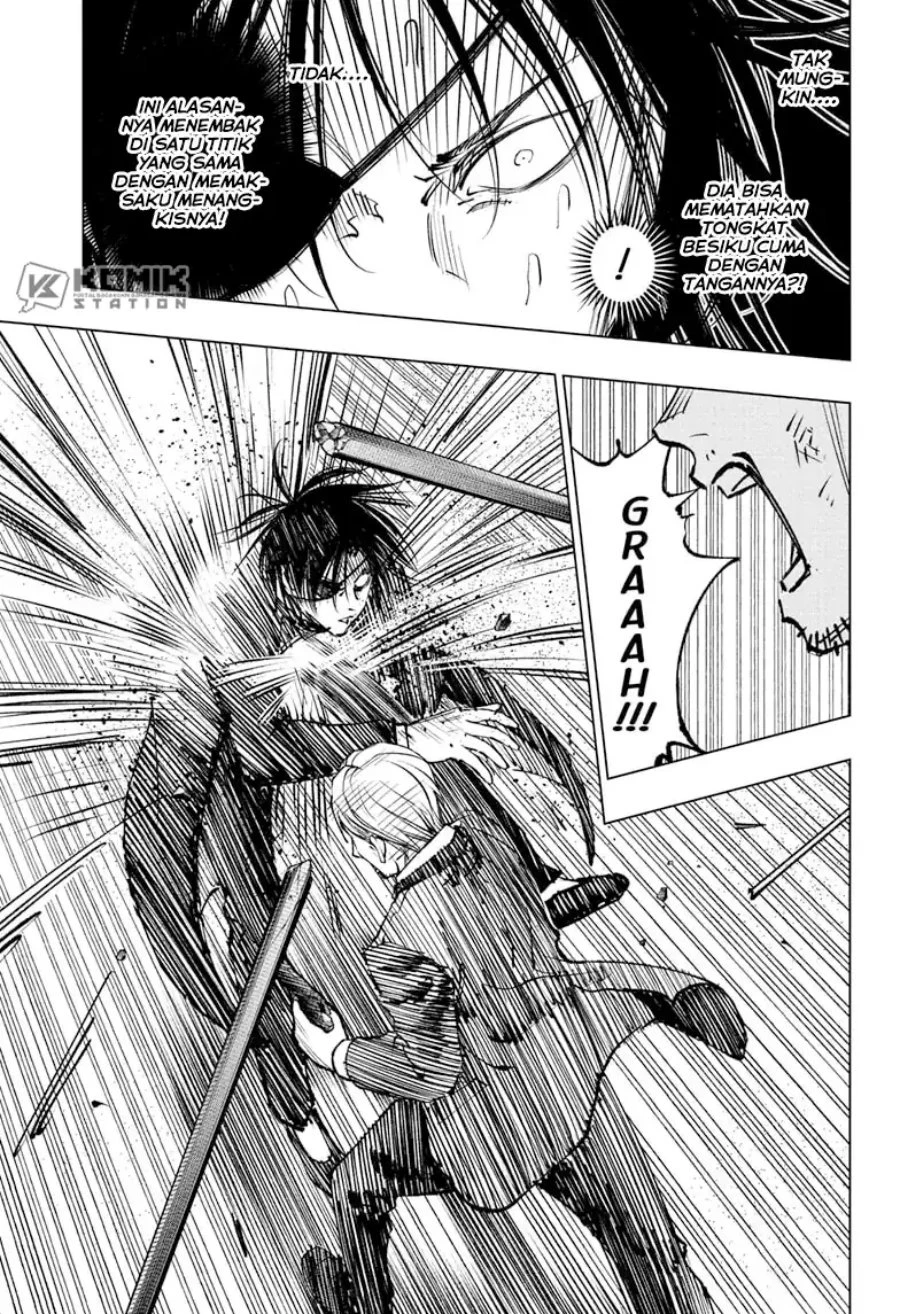 Read Kill Blue ID Manga Online