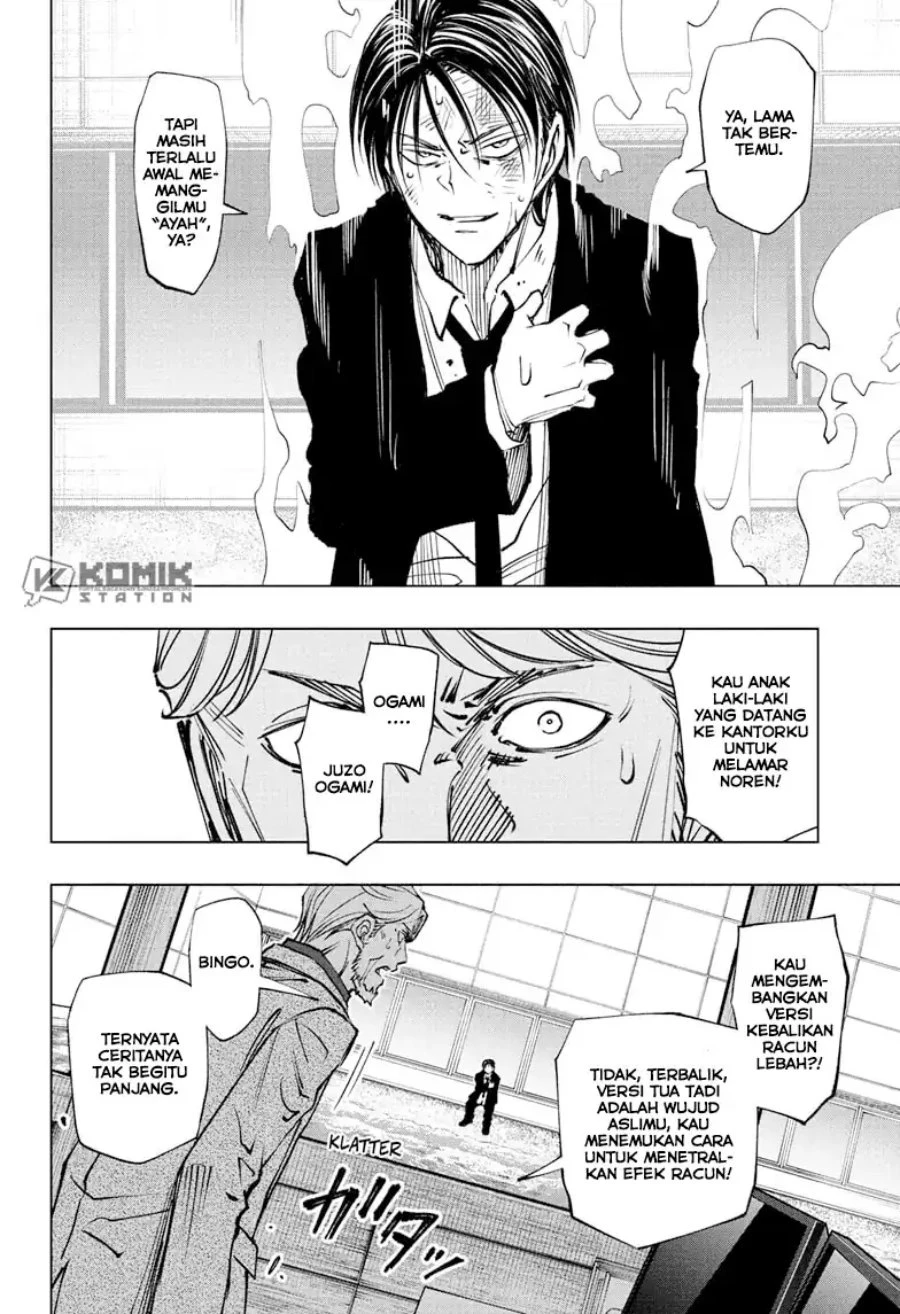 Read Kill Blue ID Manga Online