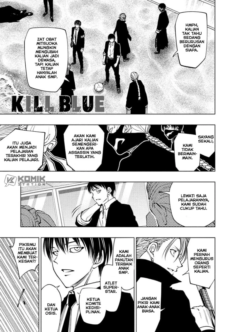 Read Kill Blue ID Manga Online