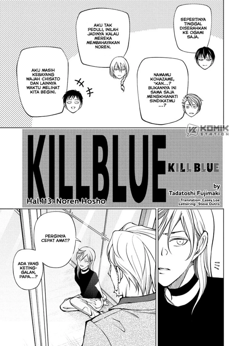 Read Kill Blue ID Manga Online