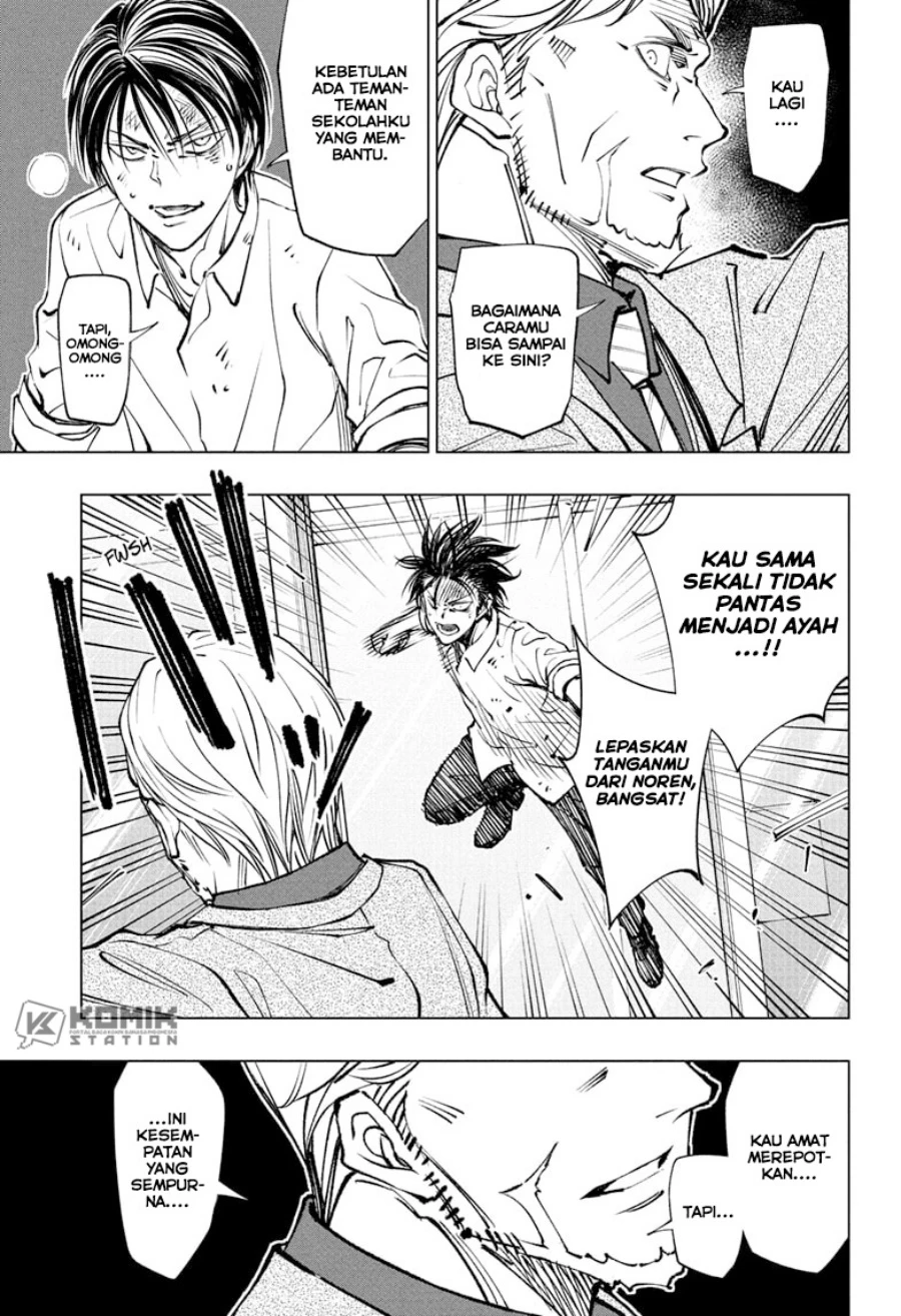 Read Kill Blue ID Manga Online