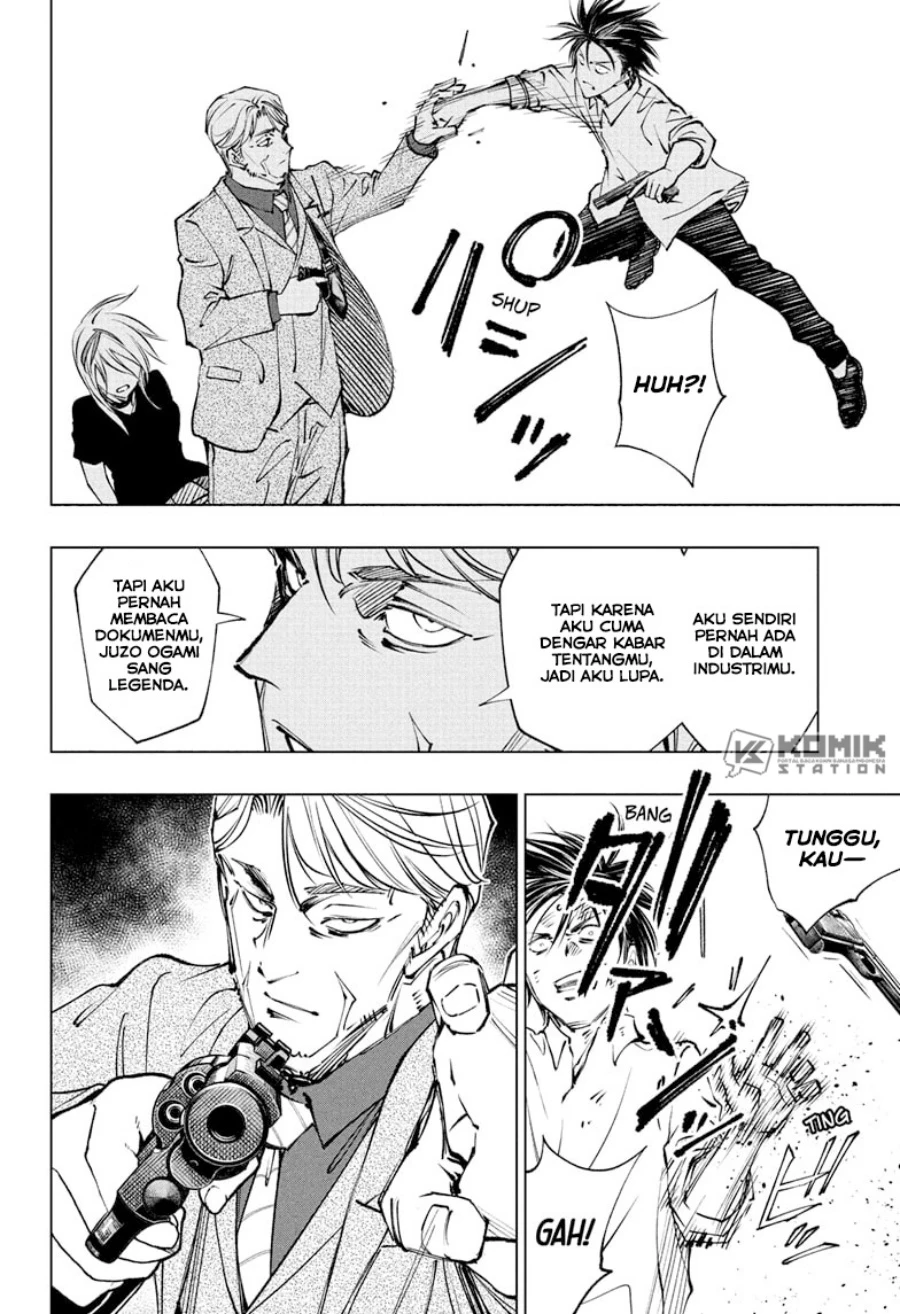 Read Kill Blue ID Manga Online