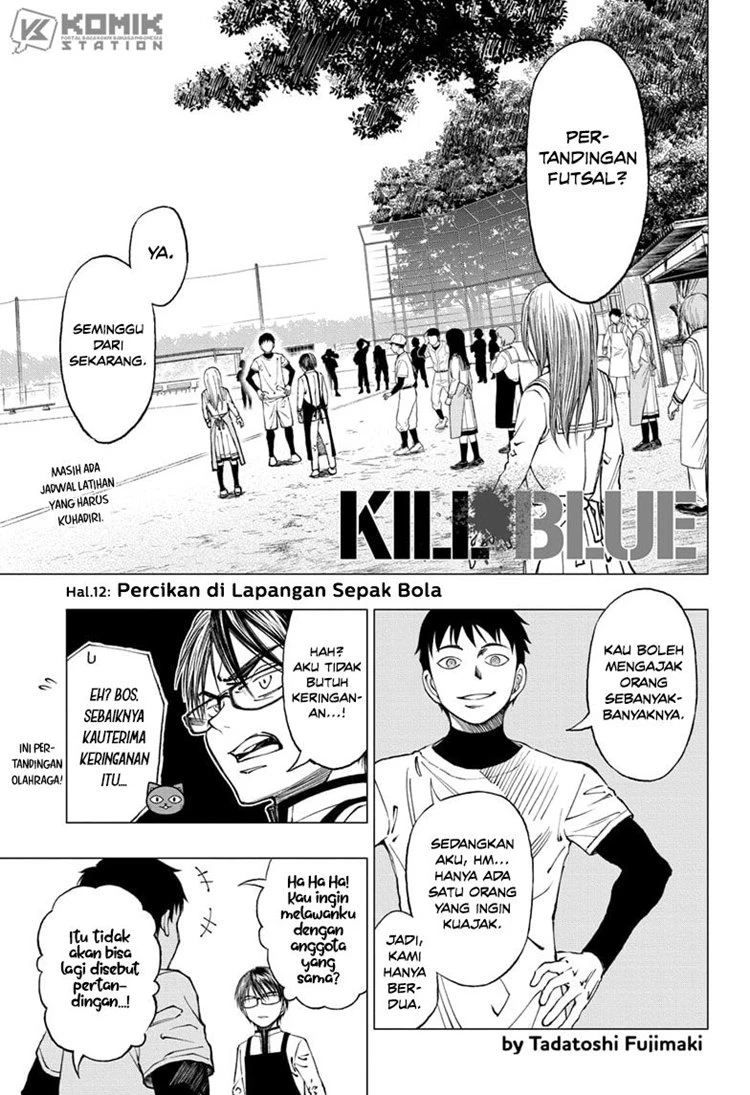 Read Kill Blue ID Manga Online