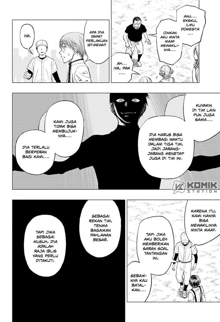 Read Kill Blue ID Manga Online