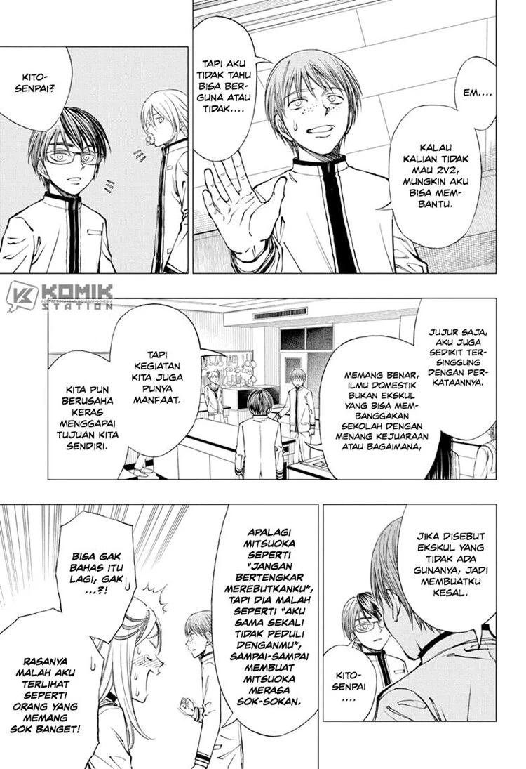 Read Kill Blue ID Manga Online