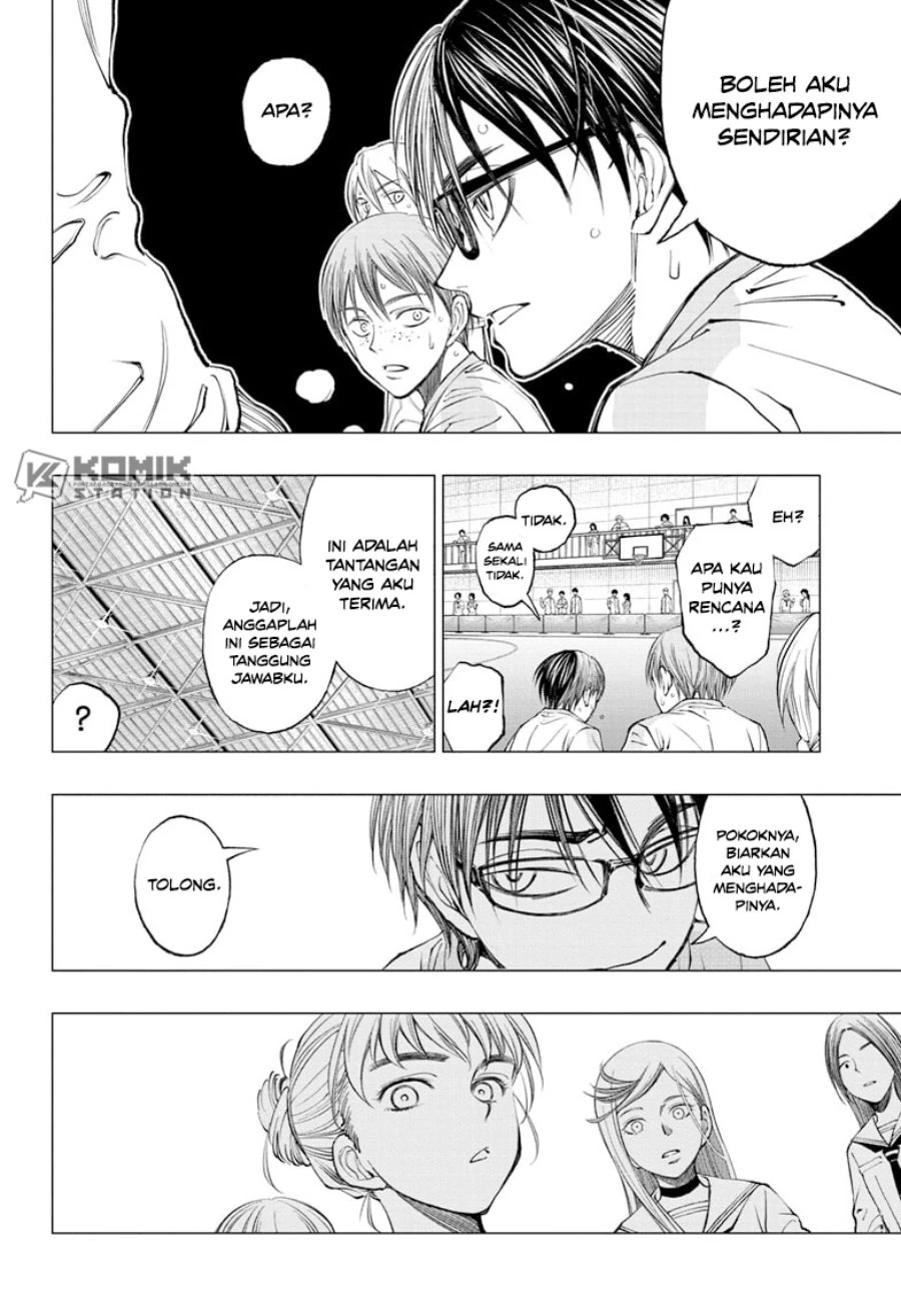 Read Kill Blue ID Manga Online