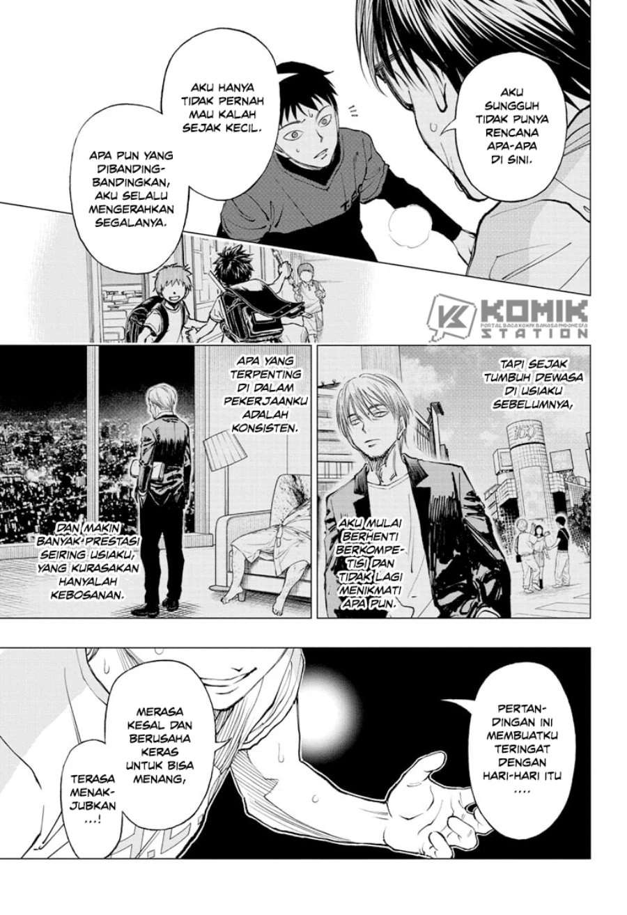 Read Kill Blue ID Manga Online