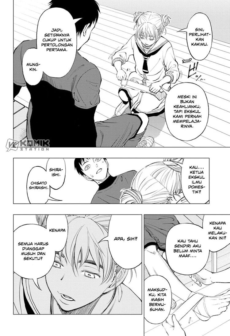 Read Kill Blue ID Manga Online