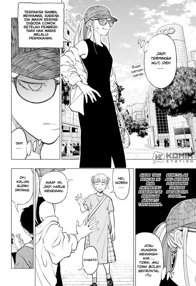 Read Kill Blue ID Manga Online
